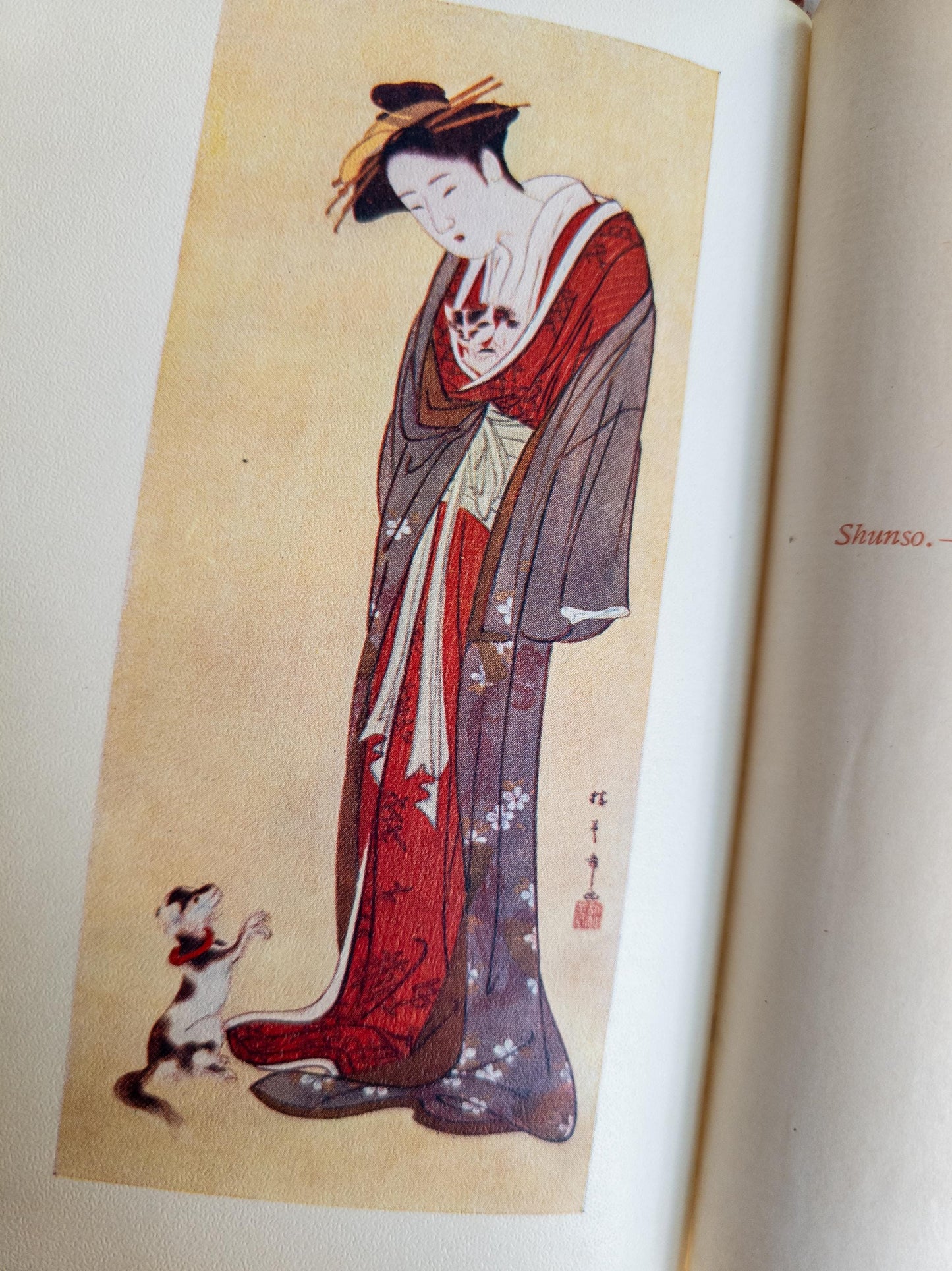 Japanese Art Book by Sadakichi Hartmann (1904)