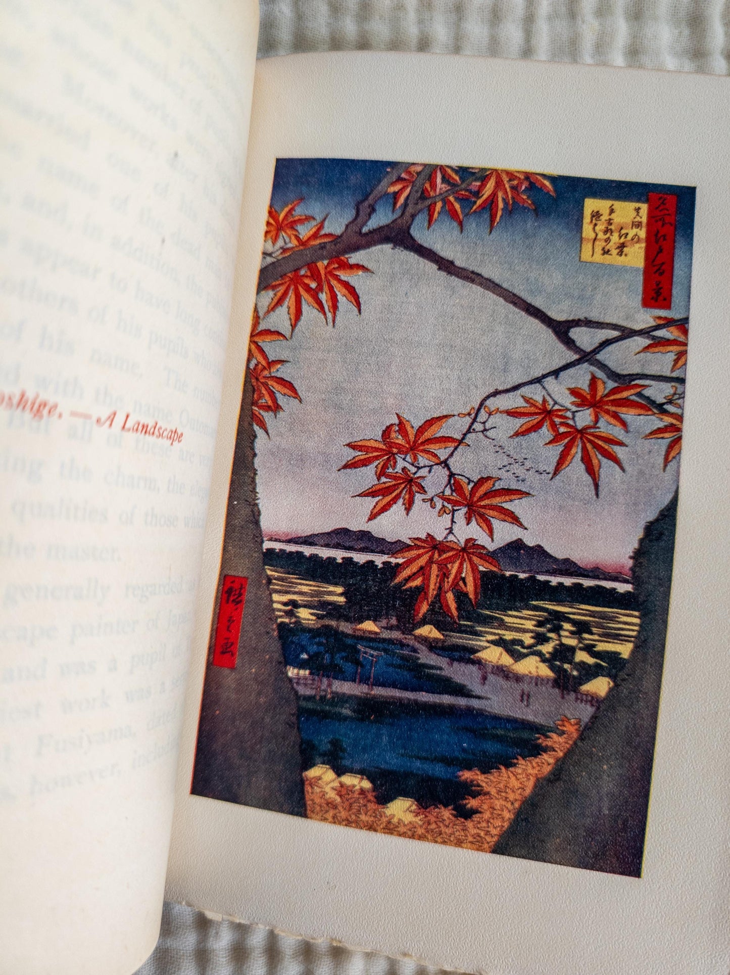Japanese Art Book by Sadakichi Hartmann (1904)